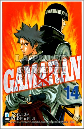 KAPPA EXTRA #   174 - GAMARAN 14